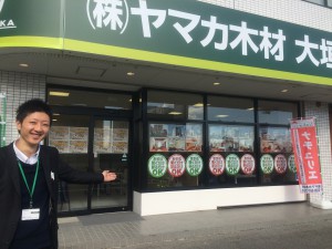 新事務所がついに始動！！