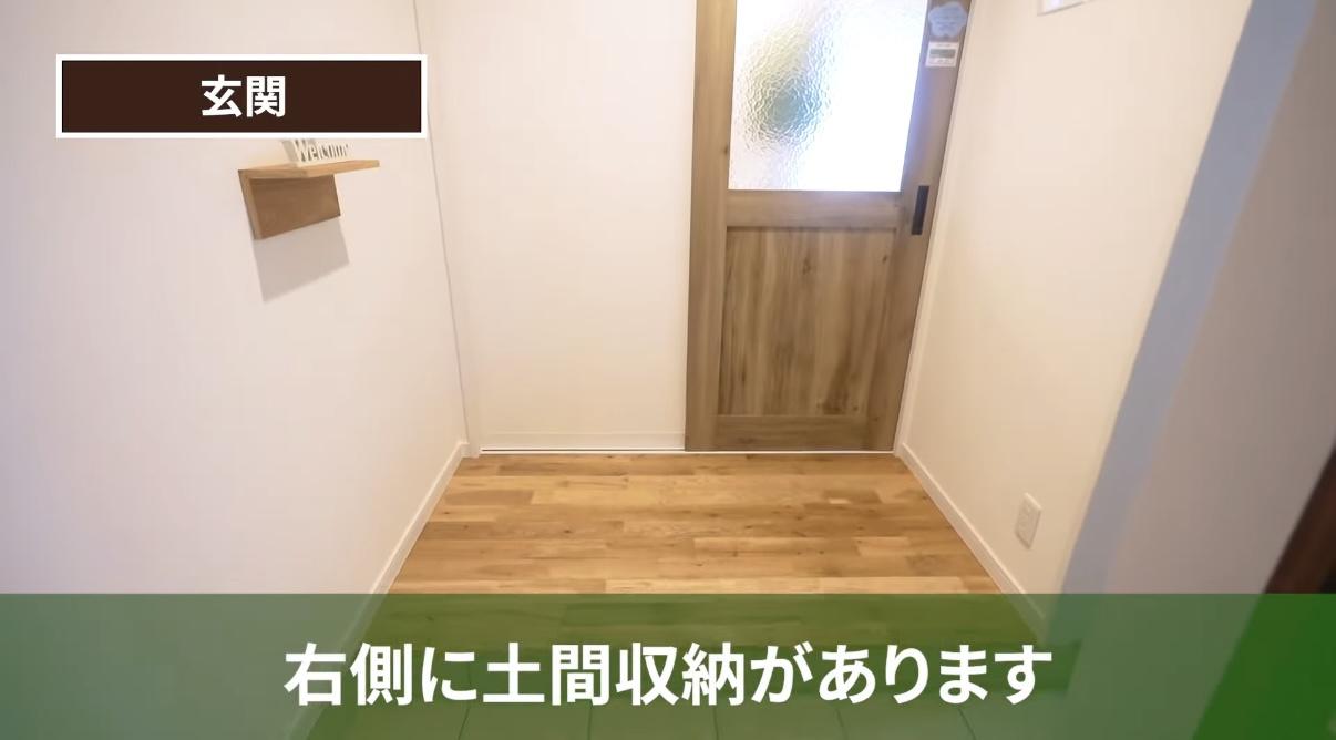 大容量の土間収納がある玄関