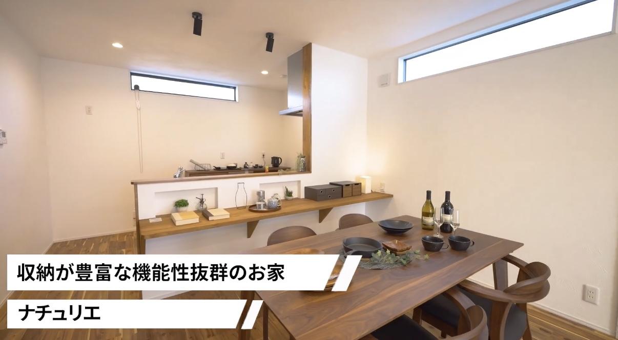 収納が豊富な機能性抜群の家のLDK