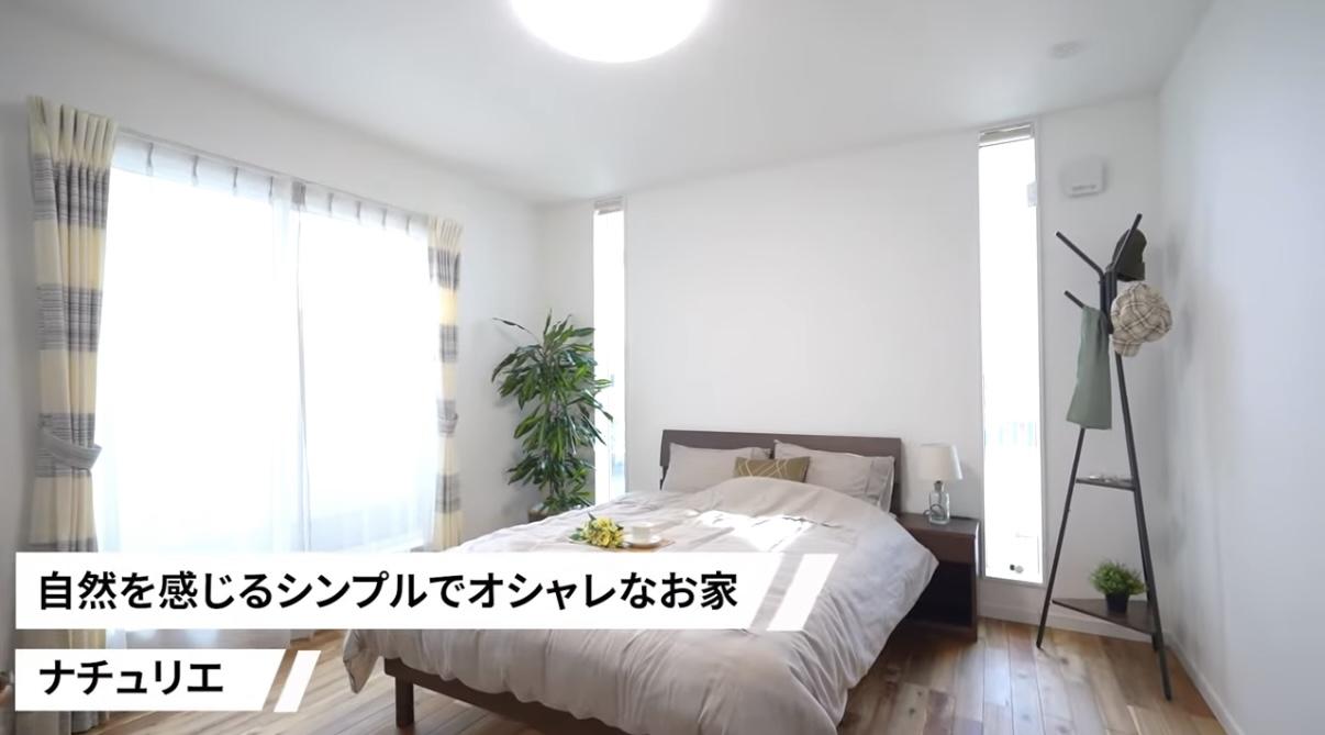 自然を感じるシンプルでおしゃれな家の寝室