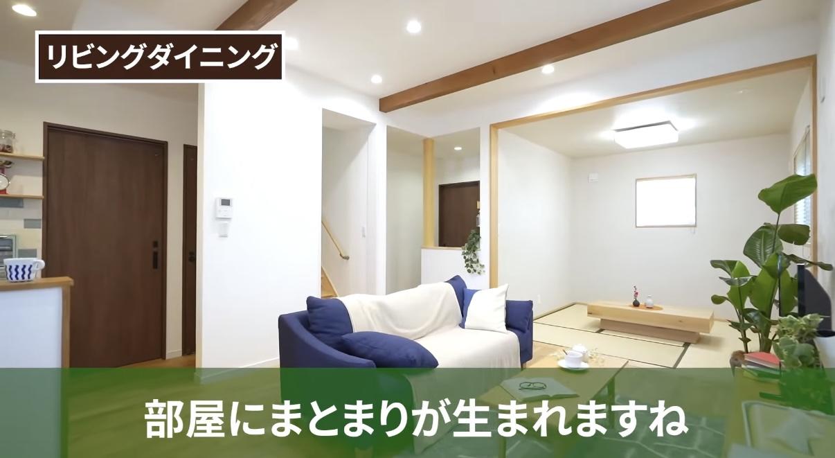 まとまりのあるリビング
