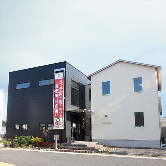 各務原展示場