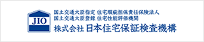 日本住宅保証検査機構