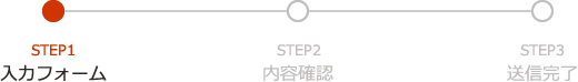 step01