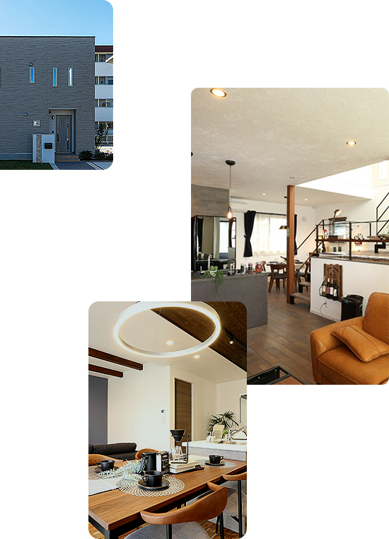 私たちは、住む人が毎日笑顔で暮らす事ができる住まいを提供し、一生涯のお付き合いをさせて頂きます。