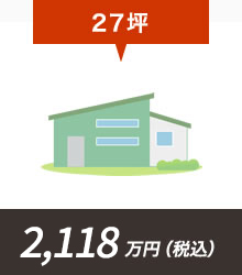 27坪