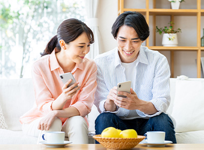 お得な情報をGET!