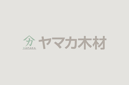 家づくり現場レポートを更新しました。