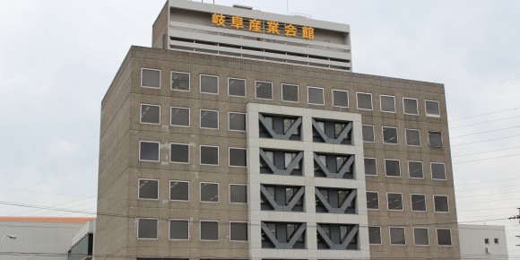 見るだけ聞くだけOK!マイホームフェアin岐阜産業会館開催!