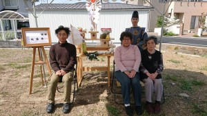 Y様邸地鎮祭