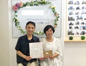 大垣市 K様 契約式