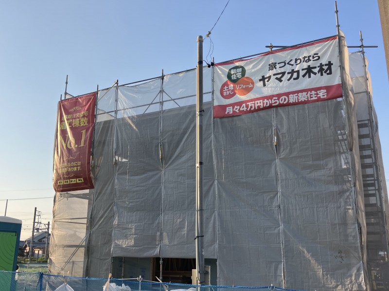 家づくり現場レポートを更新しました。
