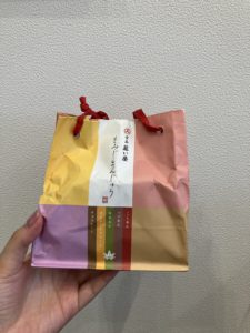 お客様からのお土産🌟