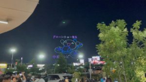 24時間テレビ