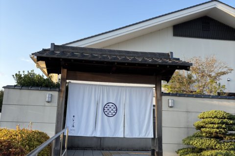 ガンギマリました