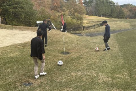フットゴルフ！