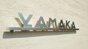 ◆年末年始休業のお知らせ◆