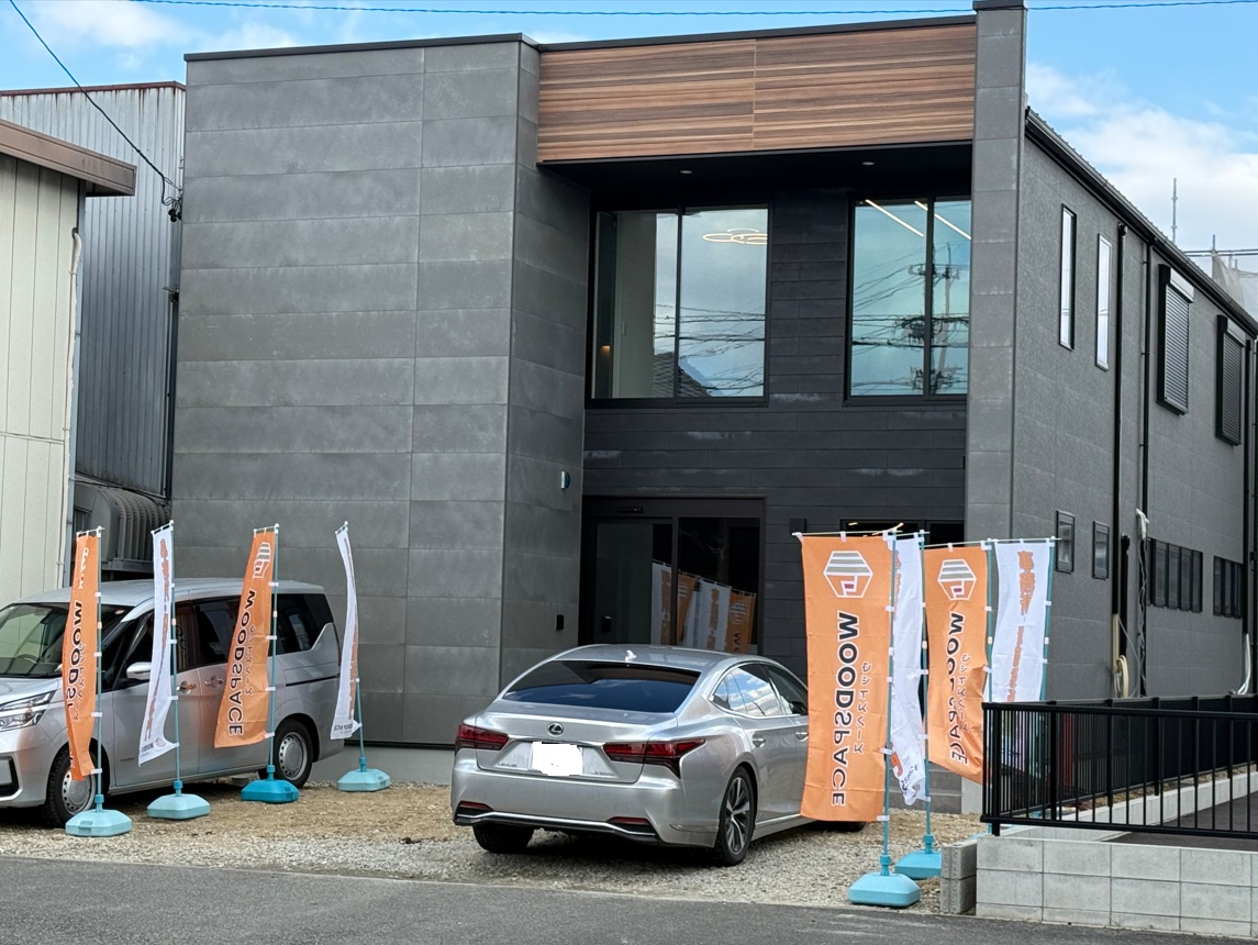 ウッドスペース見学会！