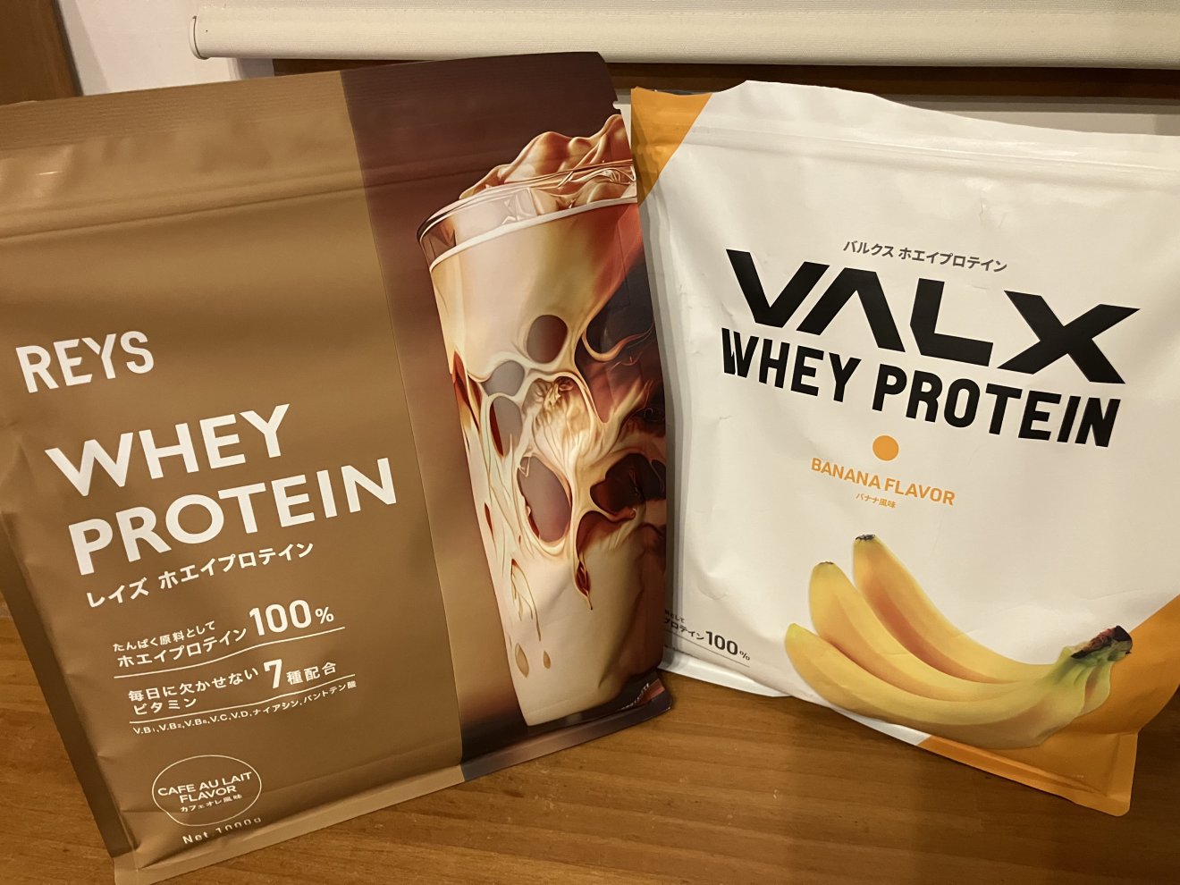 お勧めプロテイン