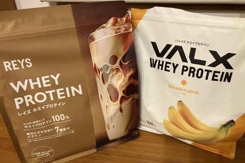 お勧めプロテイン