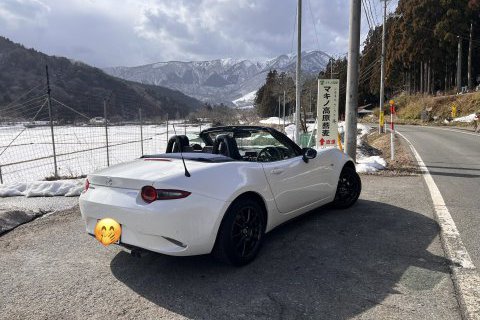 【納車報告】「今しかない」をカタチに。ロードスター990Sがやってきました！