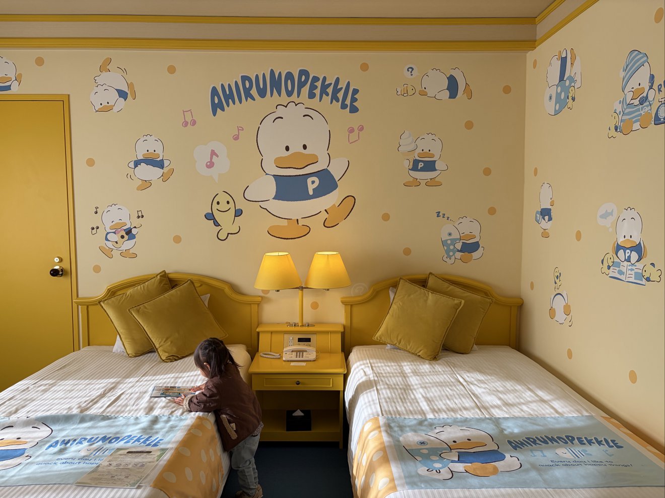 あひるのペックル