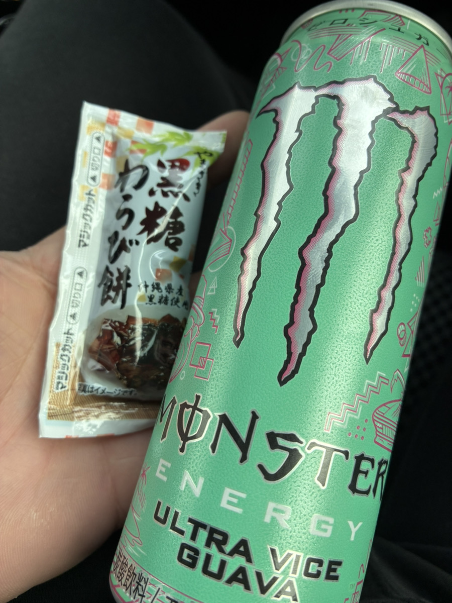 起爆剤