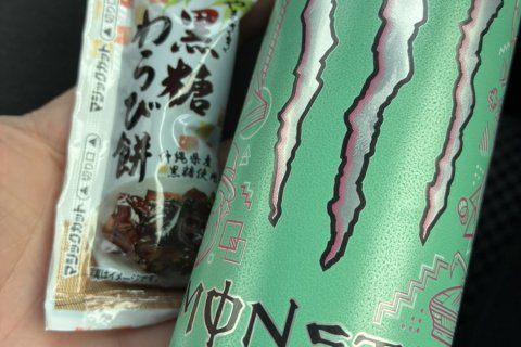 起爆剤