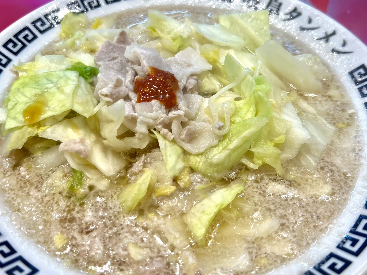 岐阜タンメン🍜