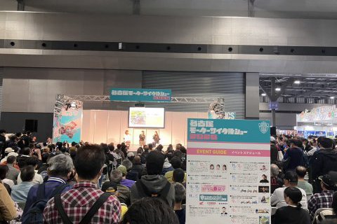 趣味の