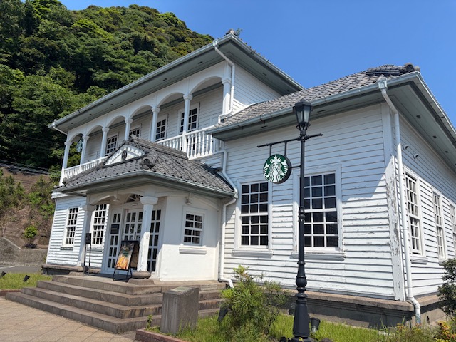 登録有形文化財