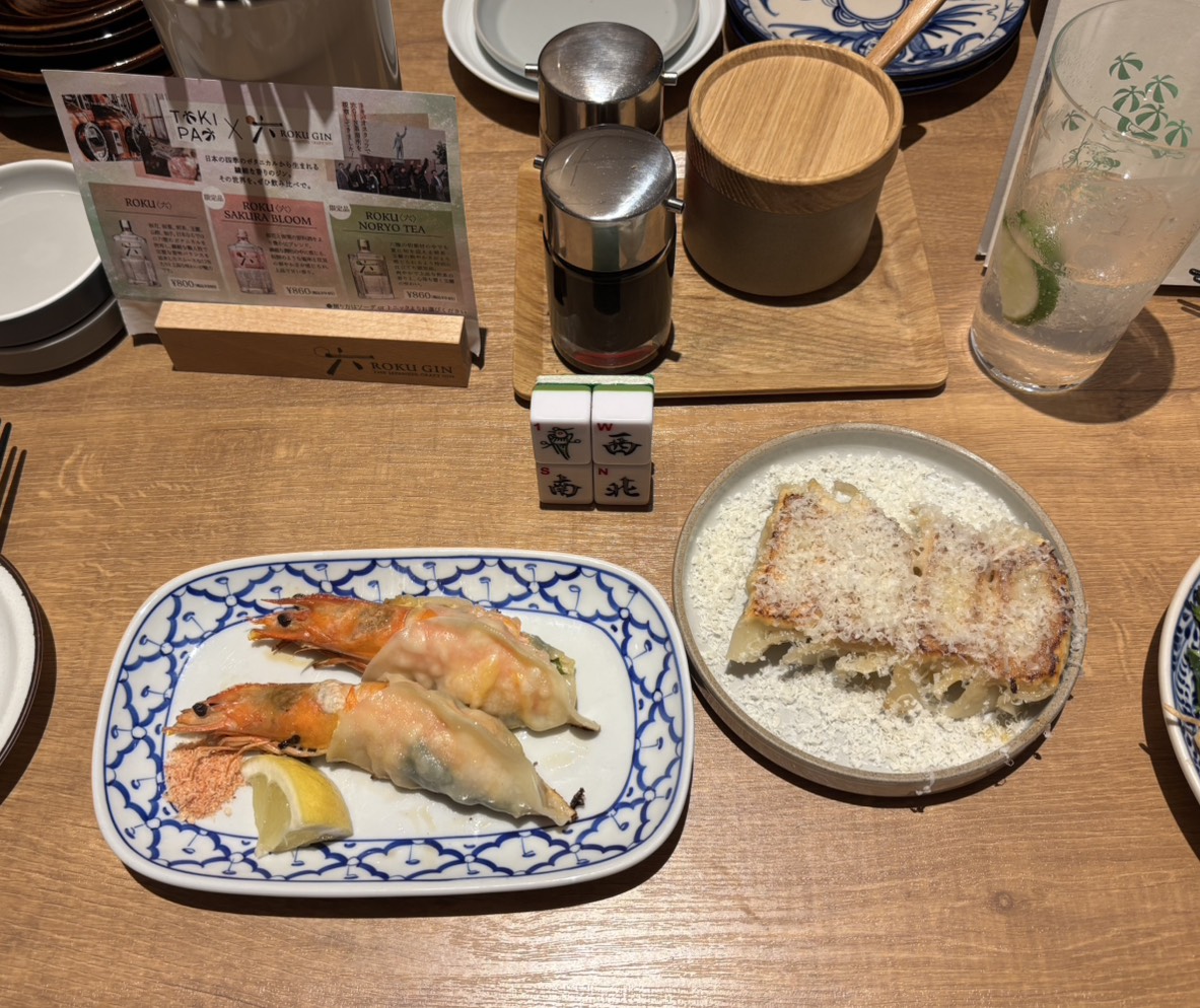 神戸旅行