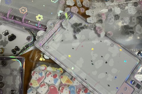 なんかいっぱいある！