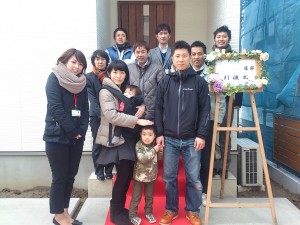 Ｈ様　引渡し式