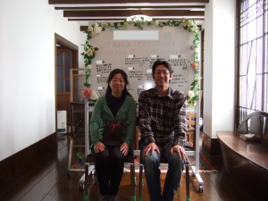 Ｓ様　契約式　その①