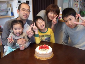 1周年おめでとうございます