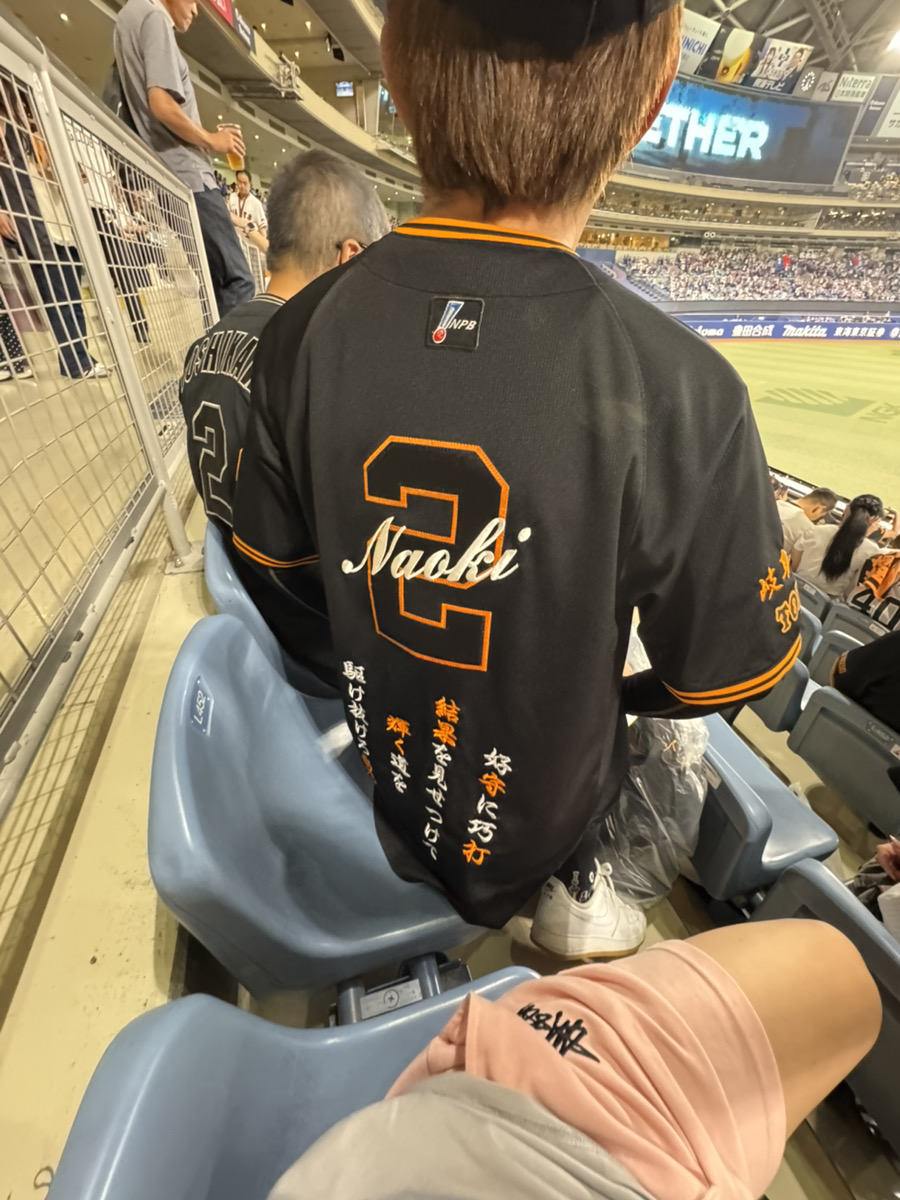 読売優勝に向かって後半戦！