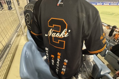 読売優勝に向かって後半戦！