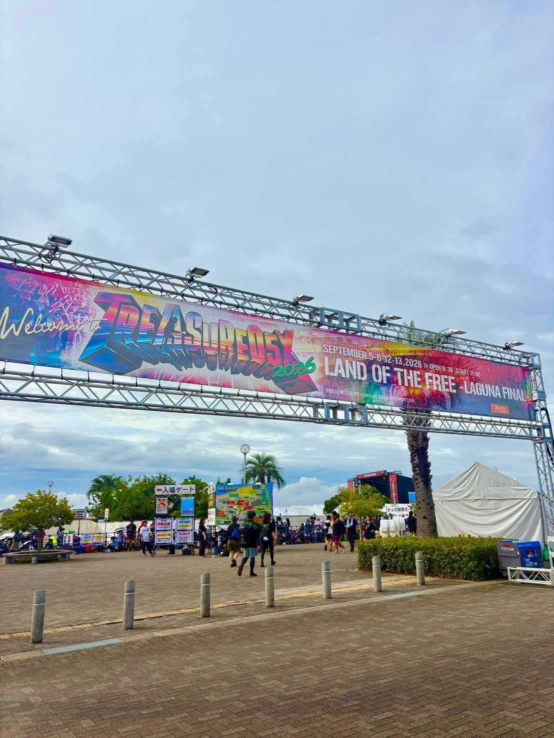 夏フェス