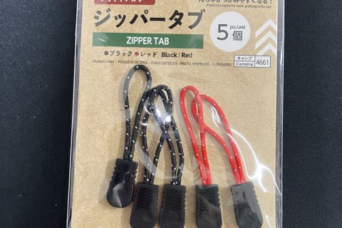 第22弾
