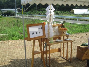 Ｋ様　地鎮祭