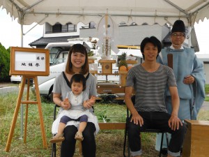 Ａ様　地鎮祭