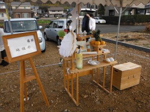 Ｏ様　地鎮祭