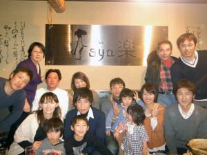 N様、F様食事会