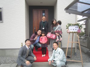 Ｉ様　引渡し式