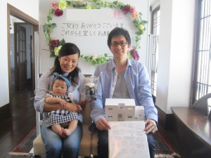 Ｏ様　契約式