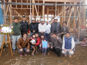 F様、上棟おめでとうございました。