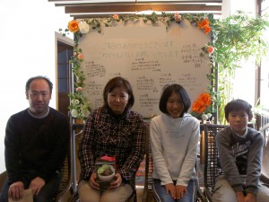 K様、ご契約頂きありがとうございました。