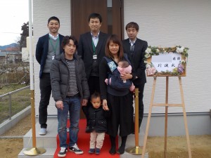 Ｙ様　引き渡し式