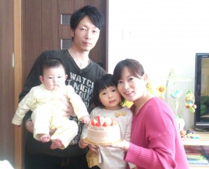 家づくり1周年おめでとうございます